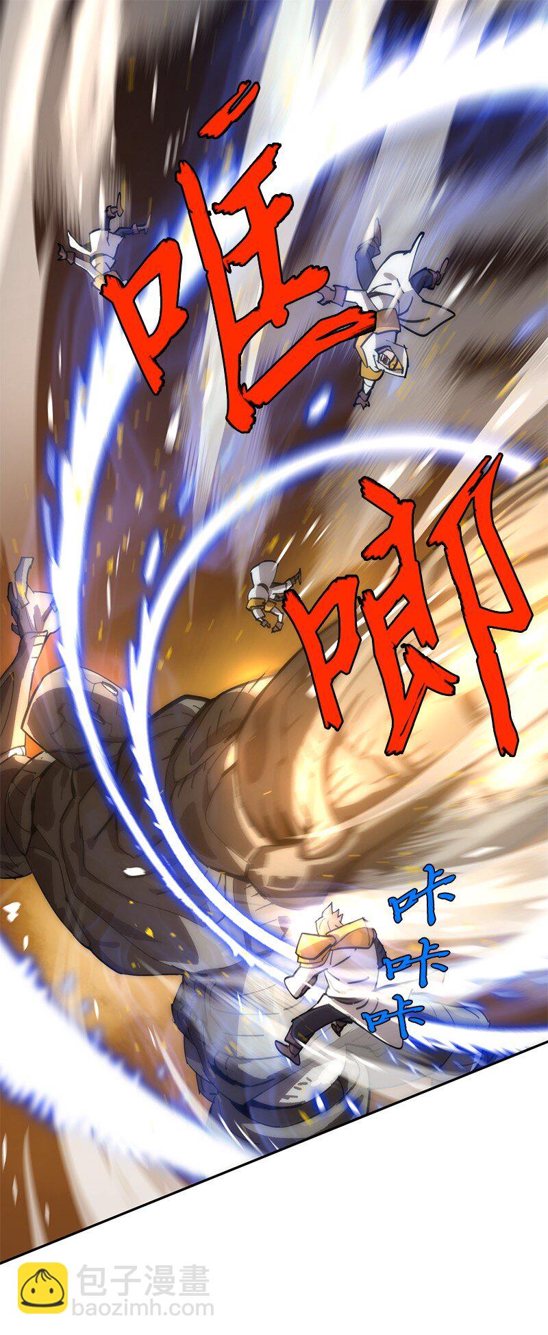 181 胆小鬼葵特(1/2)-第190话