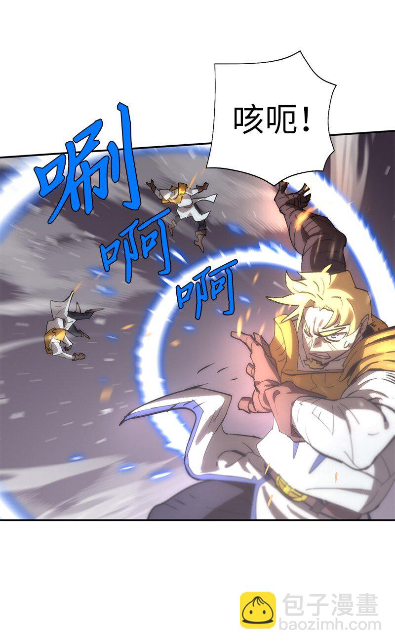 181 胆小鬼葵特(1/2)-第190话