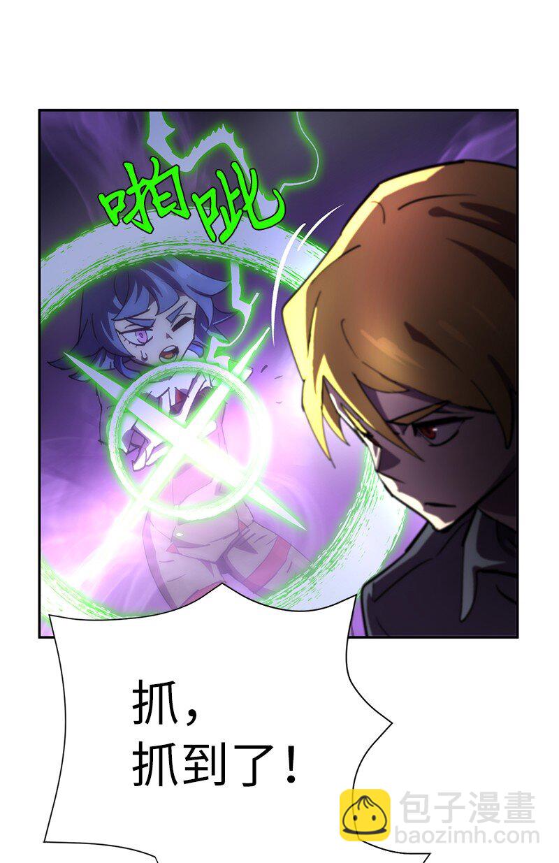 181 胆小鬼葵特(1/2)-第190话