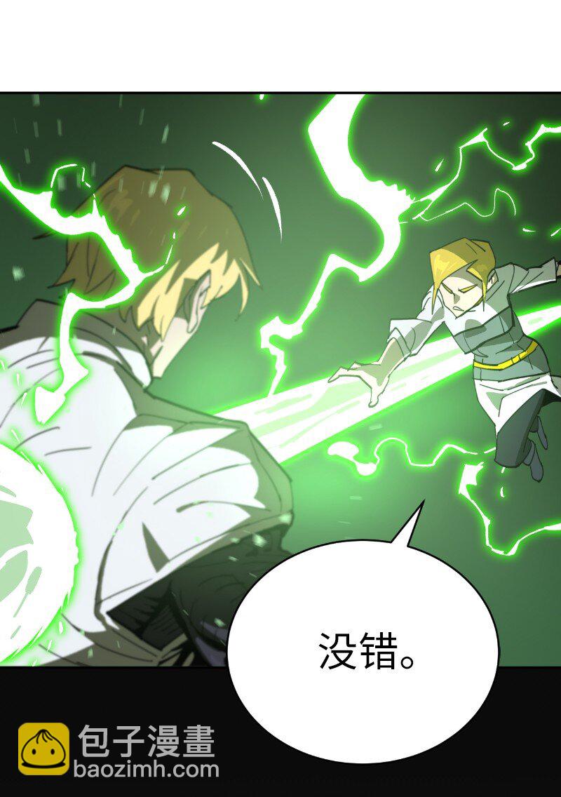 183 棋盘上的变数(1/2)-第192话