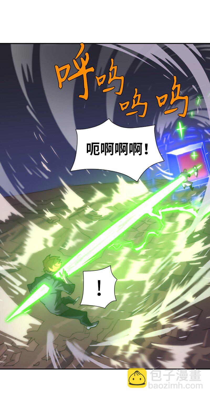 183 棋盘上的变数(1/2)-第192话
