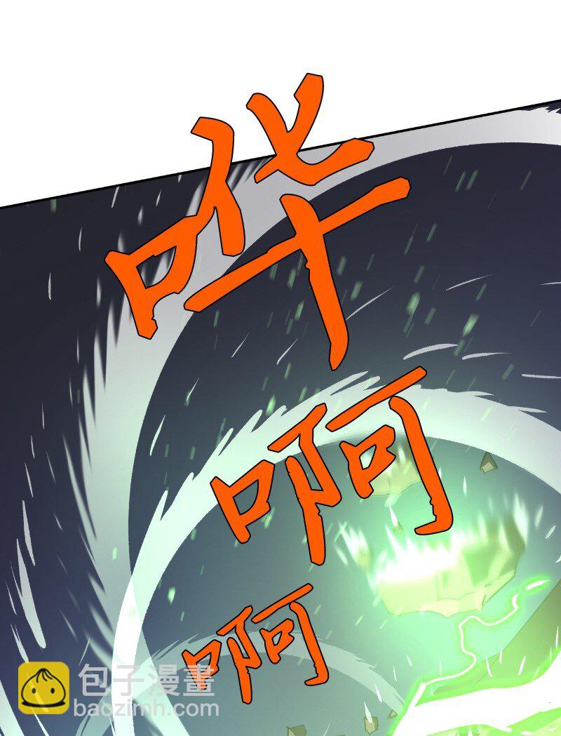 183 棋盘上的变数(1/2)-第192话