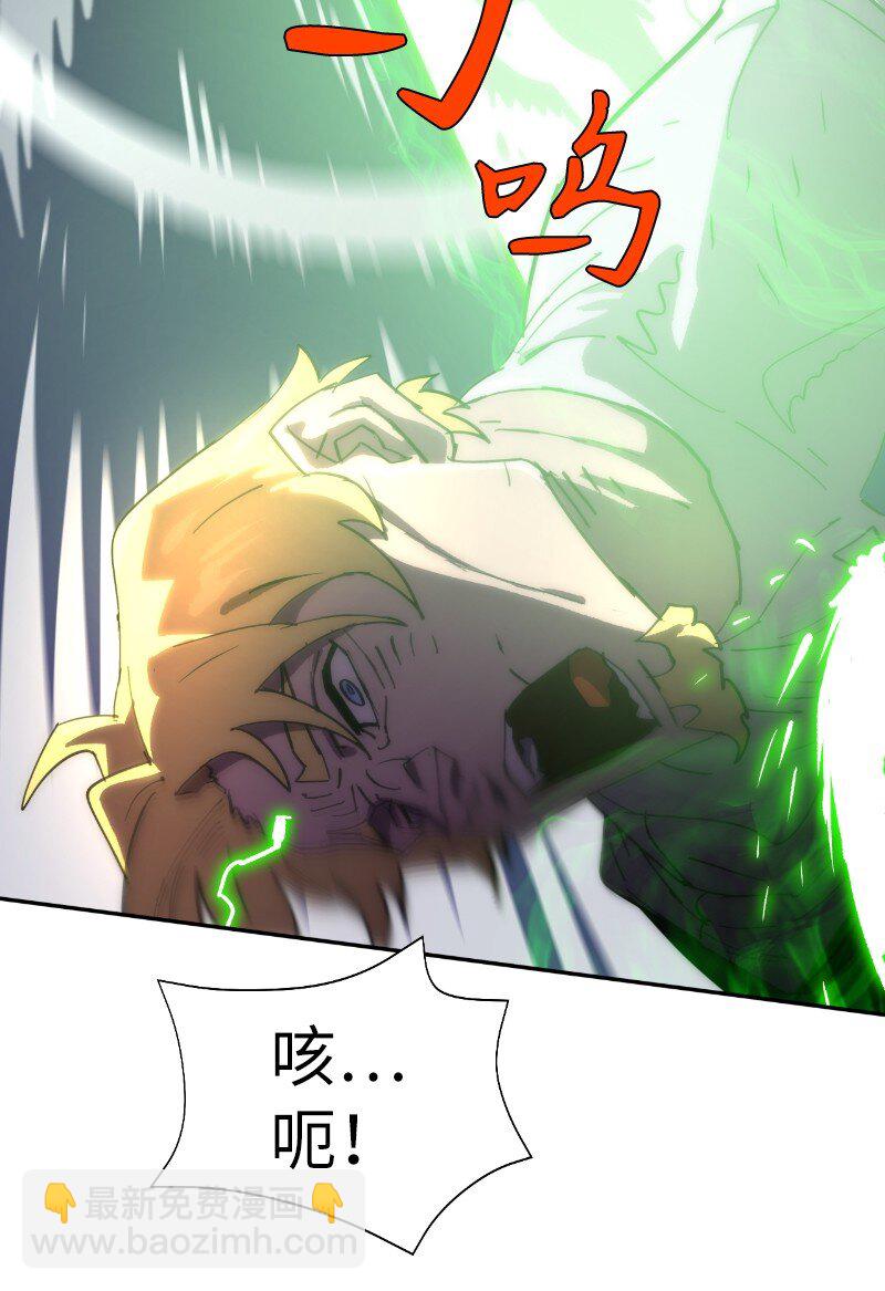 183 棋盘上的变数(1/2)-第192话