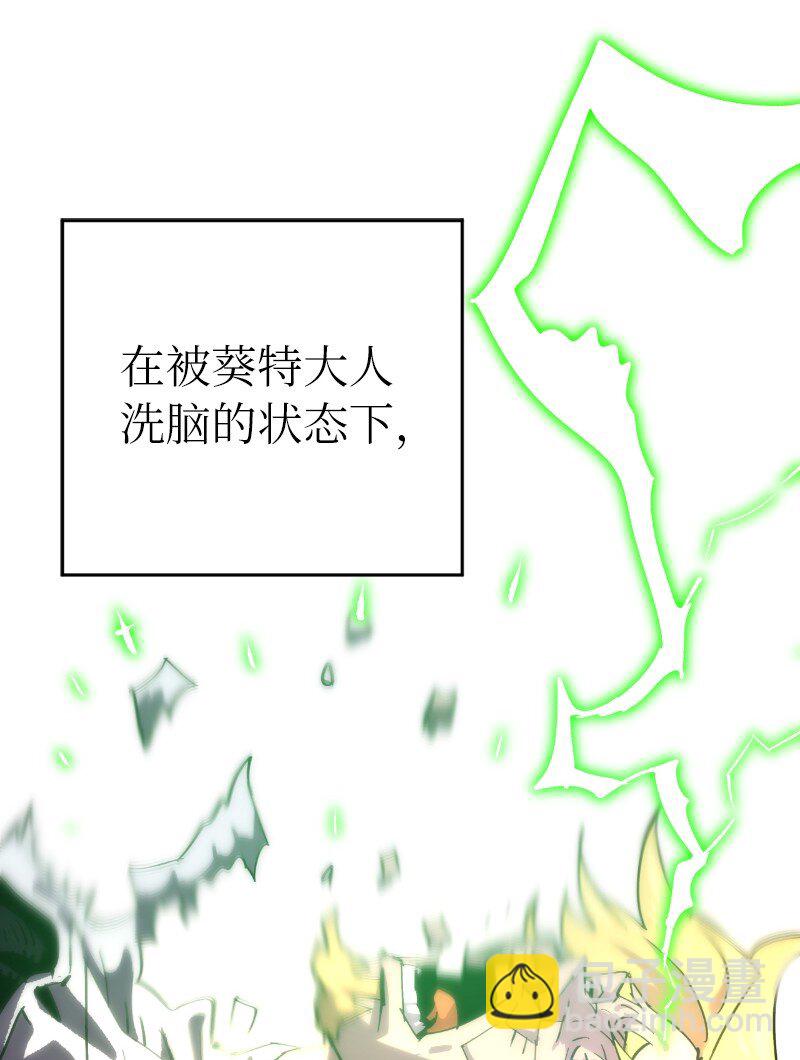 183 棋盘上的变数(1/2)-第192话
