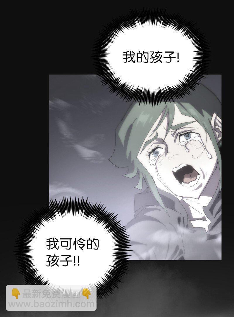 183 棋盘上的变数(1/2)-第192话