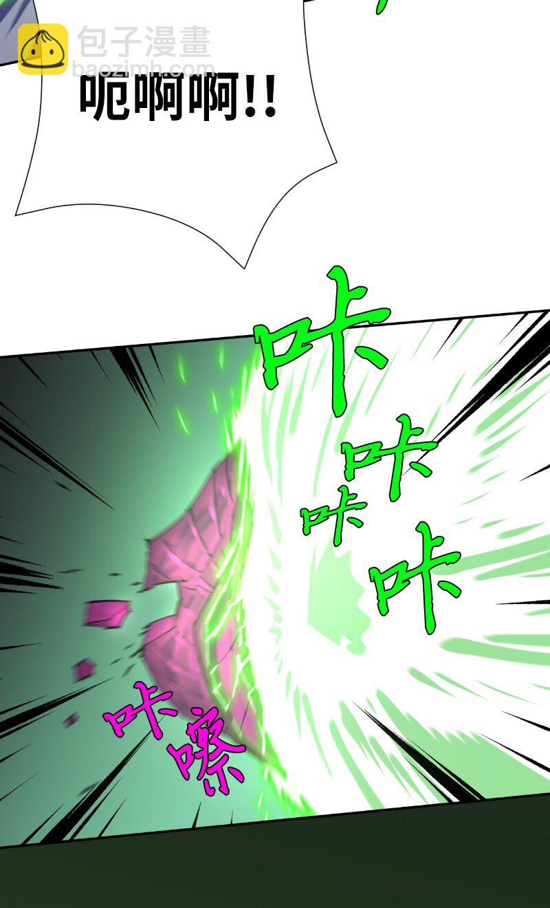 183 棋盘上的变数(1/2)-第192话
