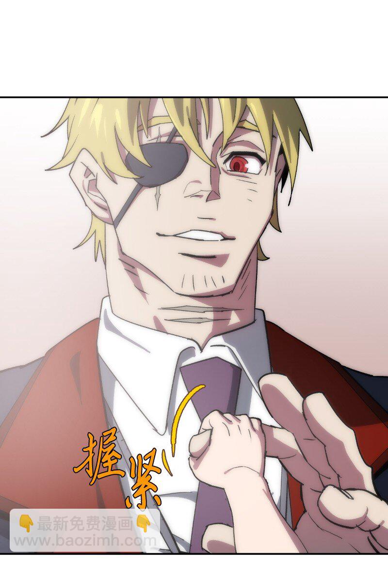 185 卡尔的选择(1/2)-第194话