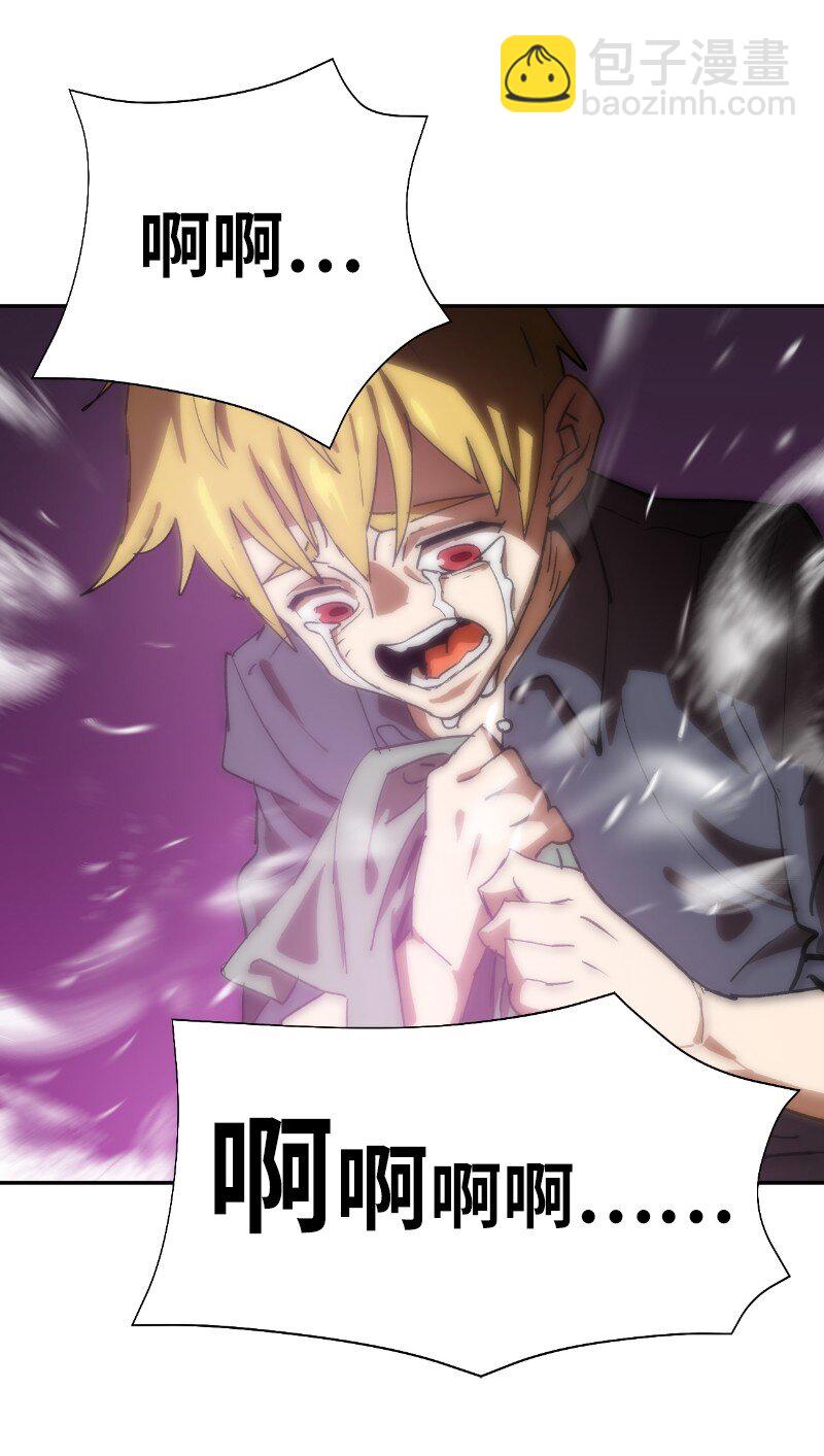 185 卡尔的选择(1/2)-第194话