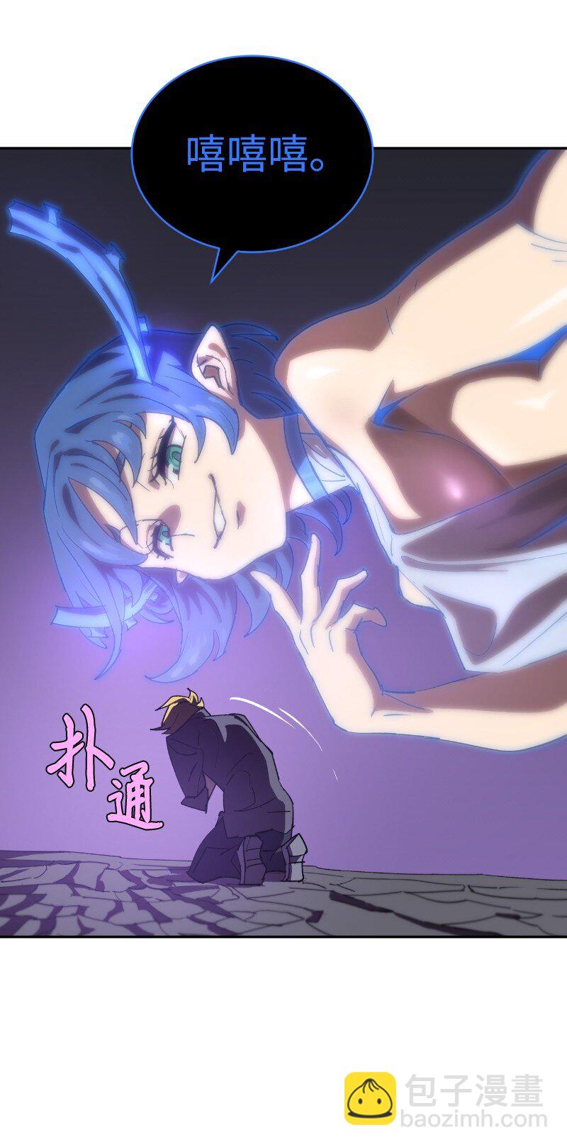 185 卡尔的选择(1/2)-第194话