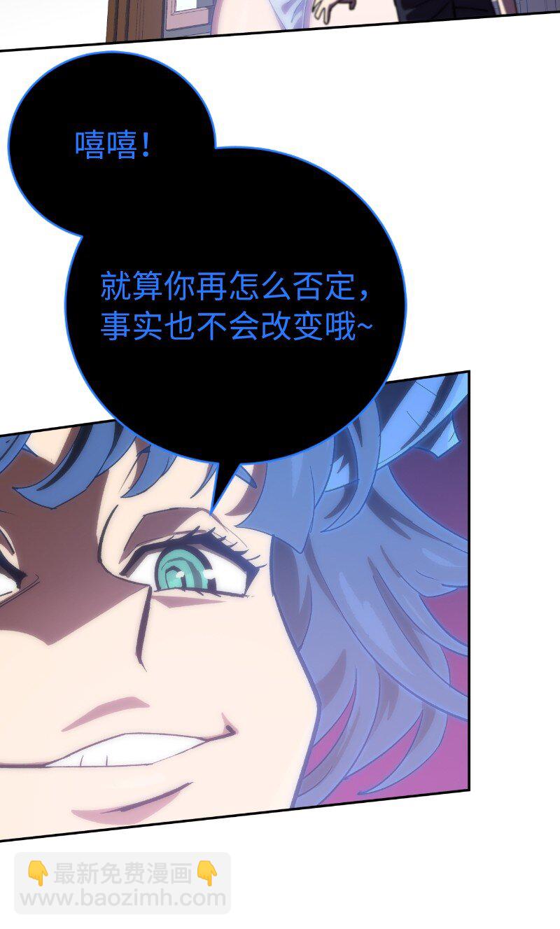 185 卡尔的选择(1/2)-第194话