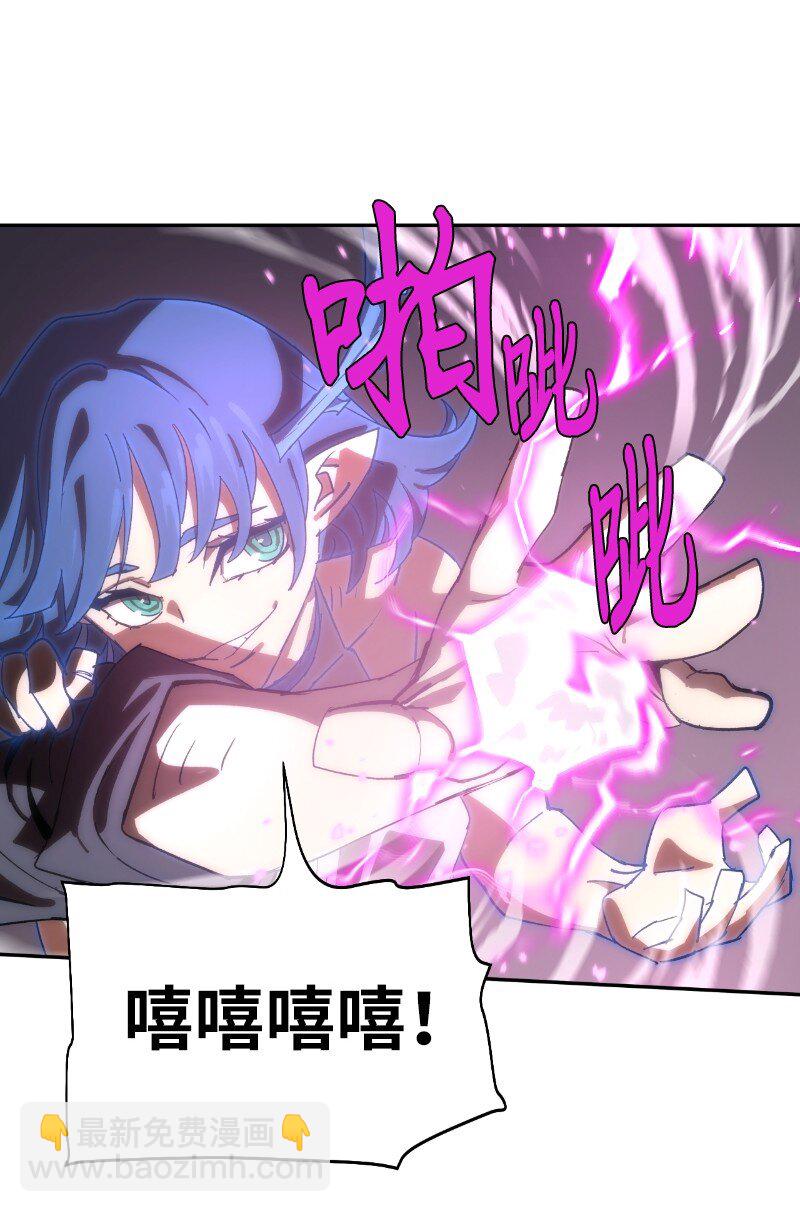 185 卡尔的选择(1/2)-第194话