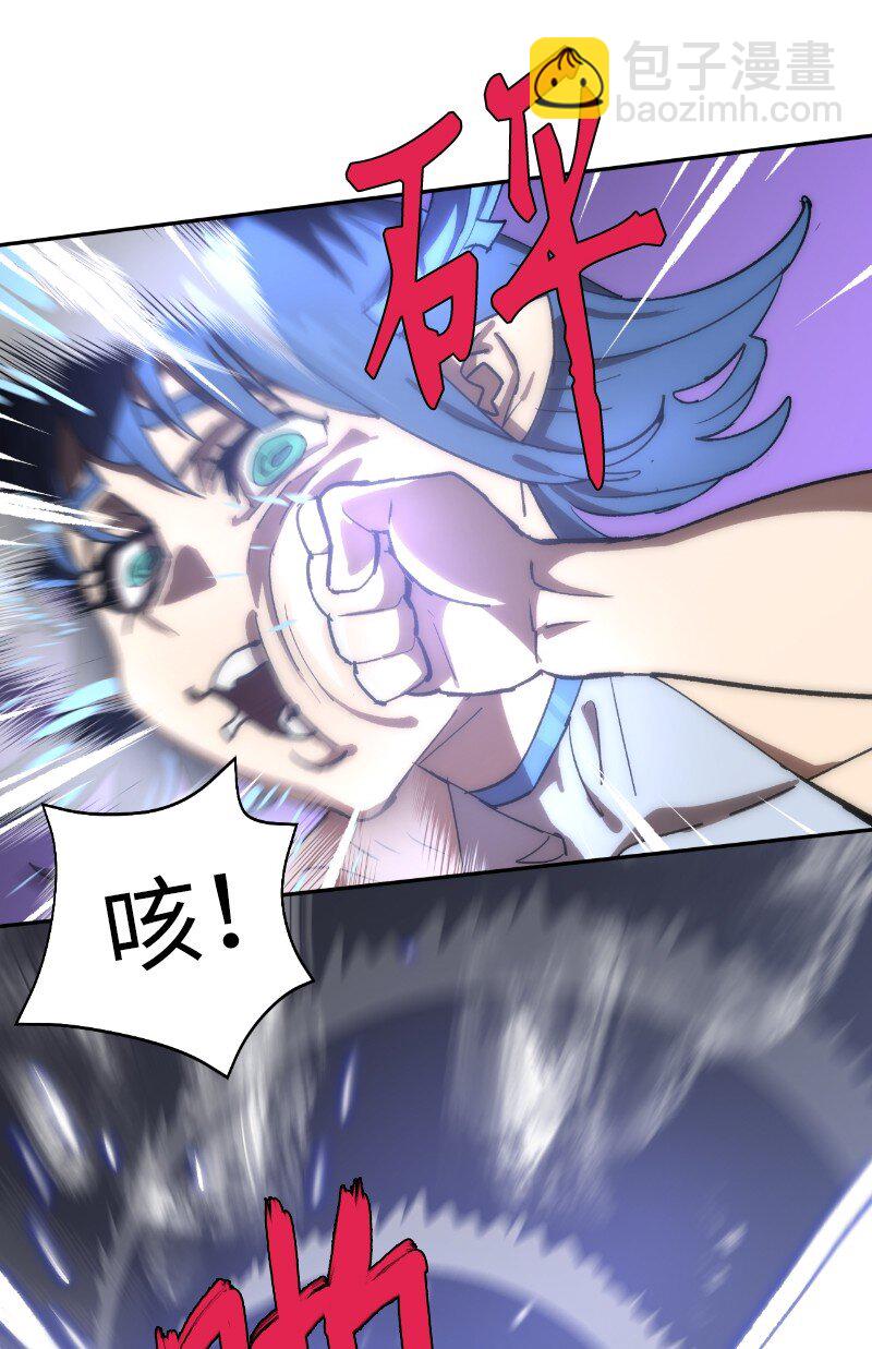 185 卡尔的选择(1/2)-第194话