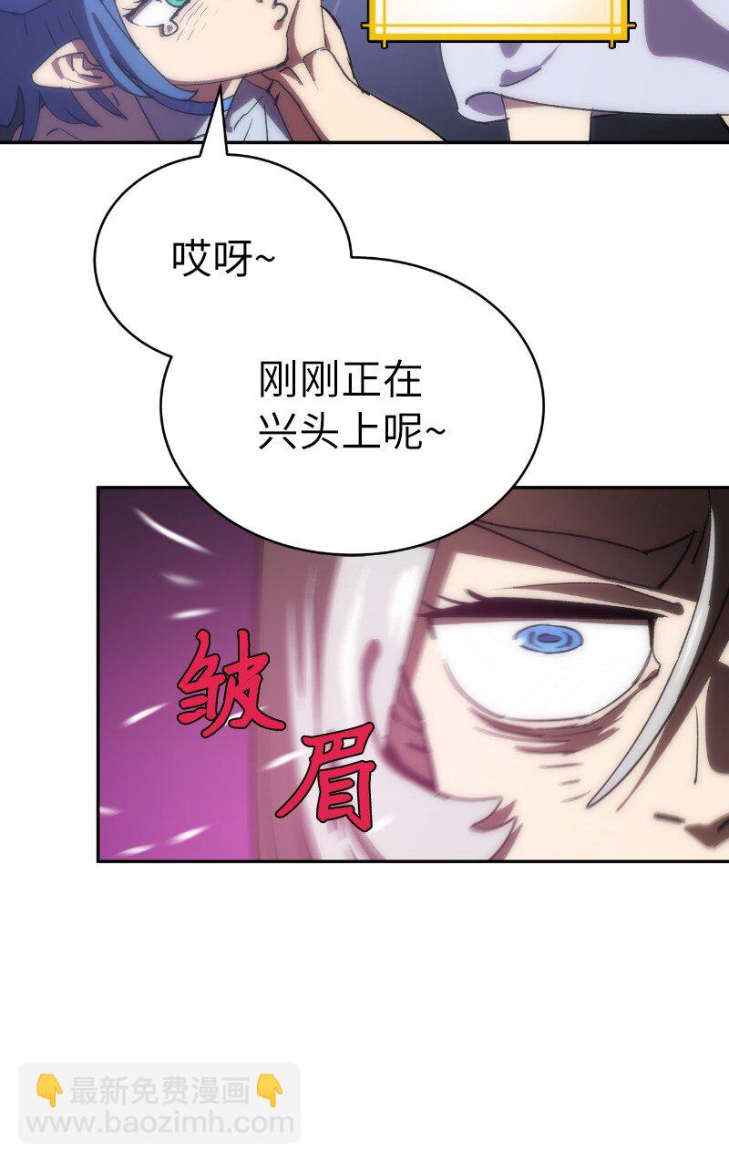 185 卡尔的选择(1/2)-第194话