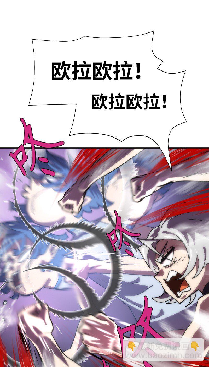 185 卡尔的选择(1/2)-第194话