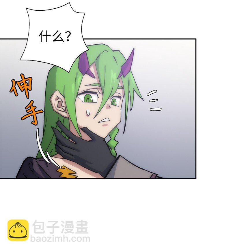 187 堕落勇士(1/2)-第196话