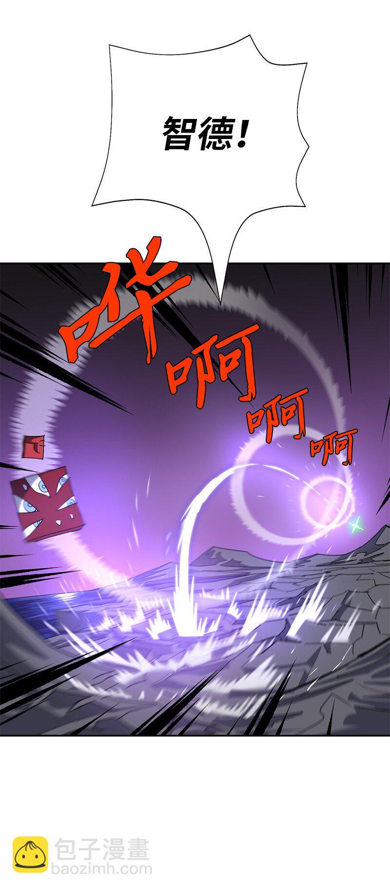 189 攻略疯狂女王(1/2)-第198话