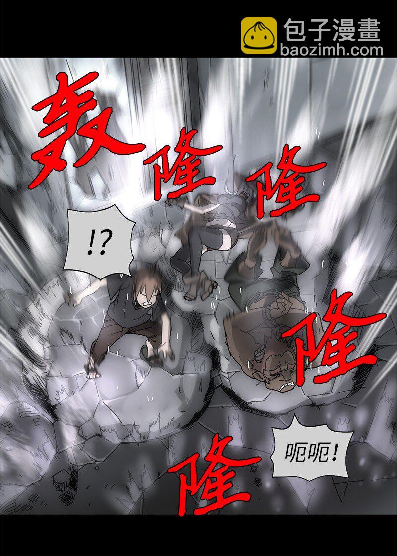 191 真正的魔王(1/3)-第200话