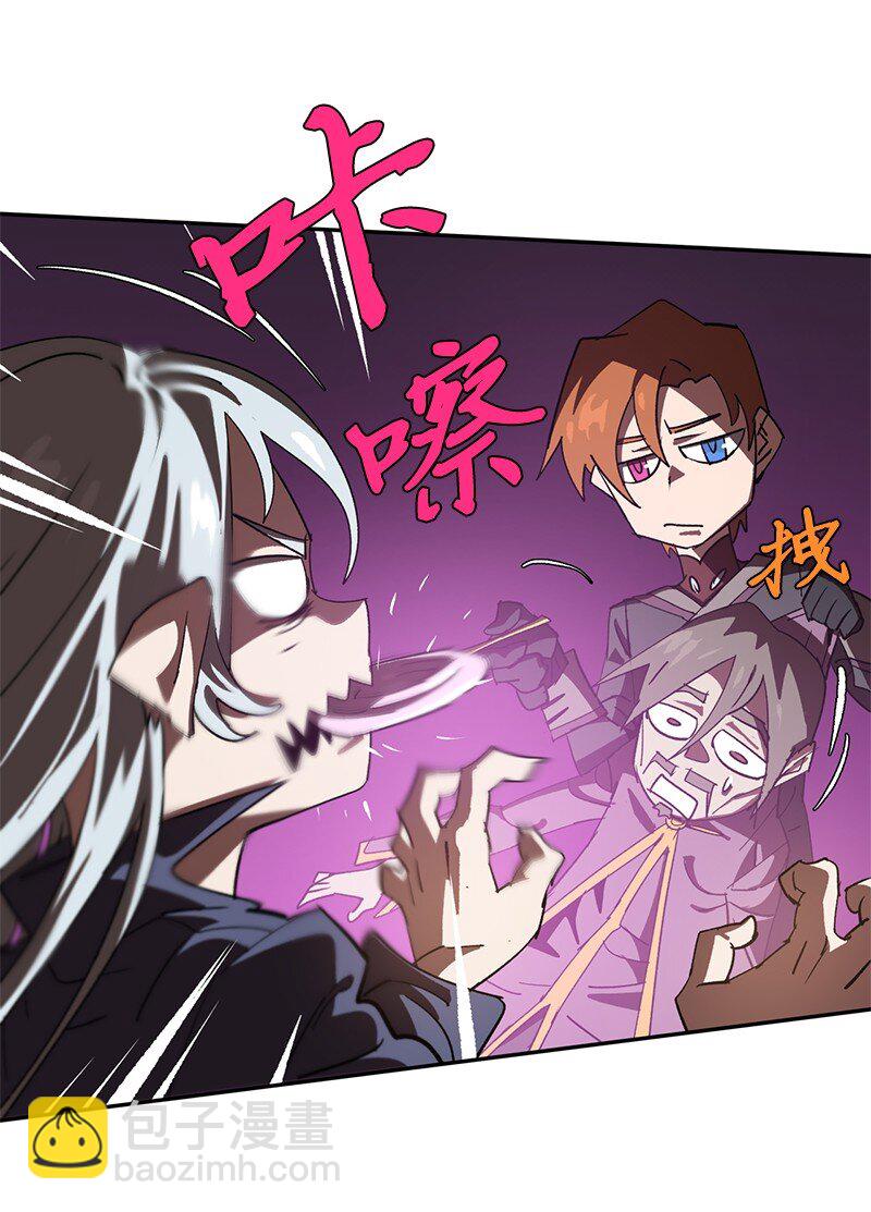 191 真正的魔王(1/3)-第200话