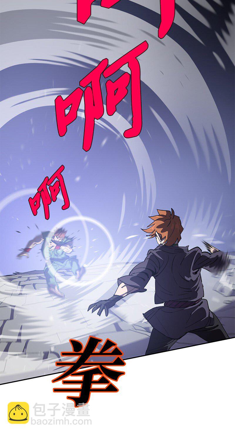 193 不如预期(1/2)-第202话