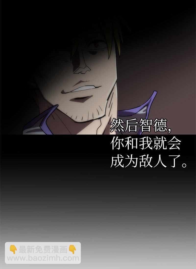 193 不如预期(1/2)-第202话