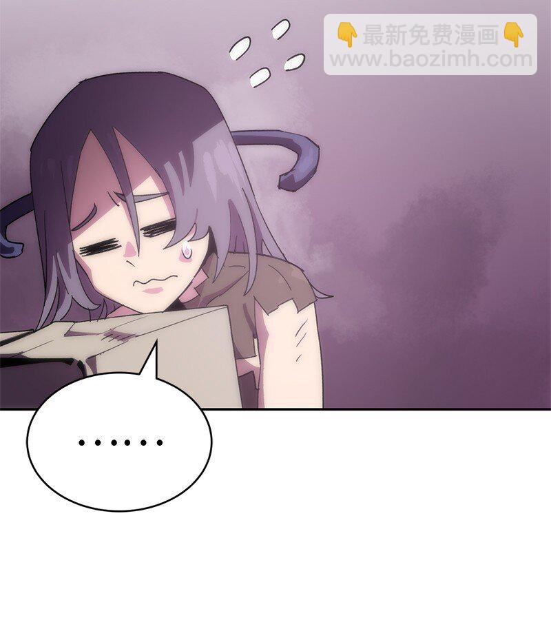 199 世界的主角(1/2)-第208话