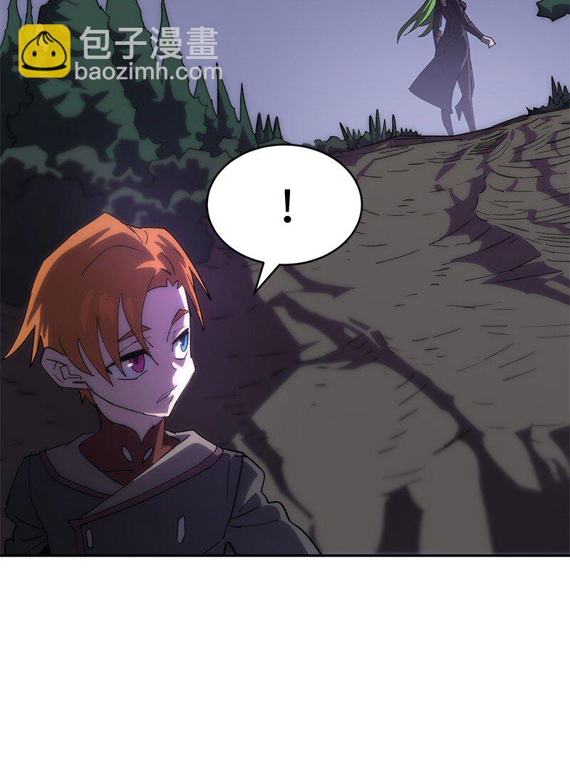 199 世界的主角(1/2)-第208话