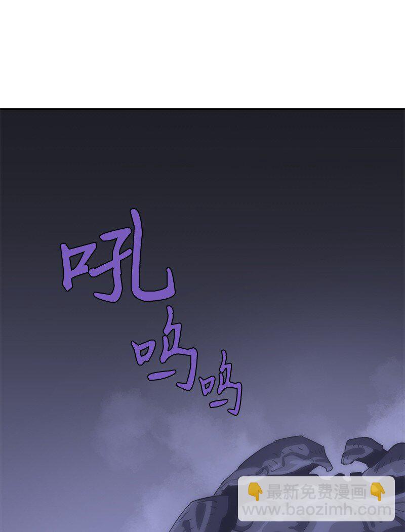 199 世界的主角(1/2)-第208话