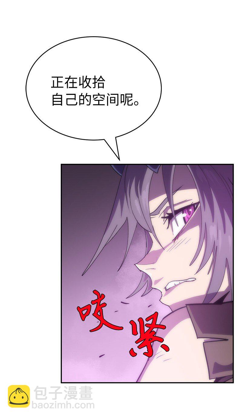 199 世界的主角(1/2)-第208话