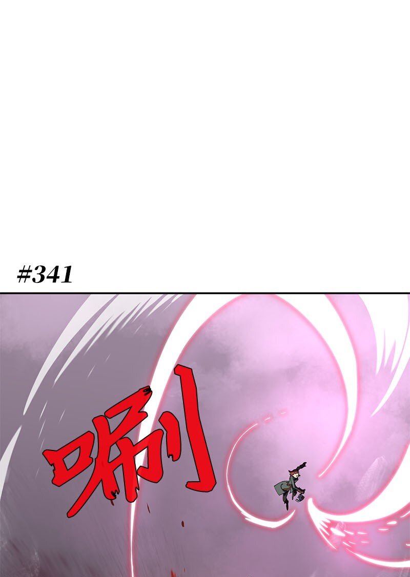 201 警觉的梅耶尔(1/2)-第210话