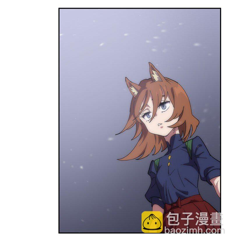 201 警觉的梅耶尔(1/2)-第210话