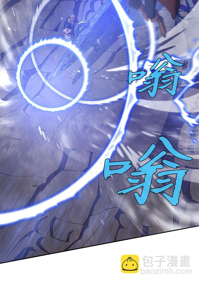 201 警觉的梅耶尔(1/2)-第210话