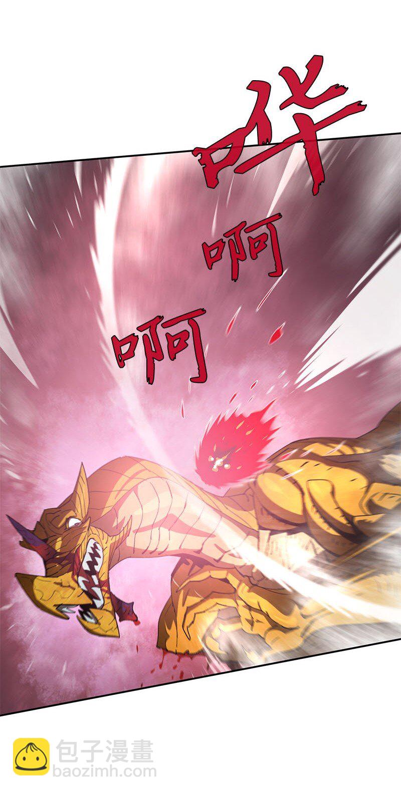 201 警觉的梅耶尔(1/2)-第210话