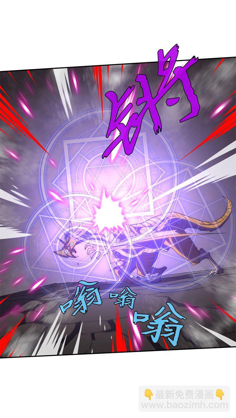 201 警觉的梅耶尔(1/2)-第210话