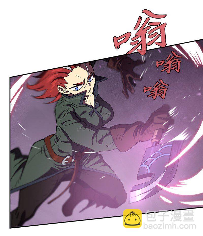201 警觉的梅耶尔(1/2)-第210话