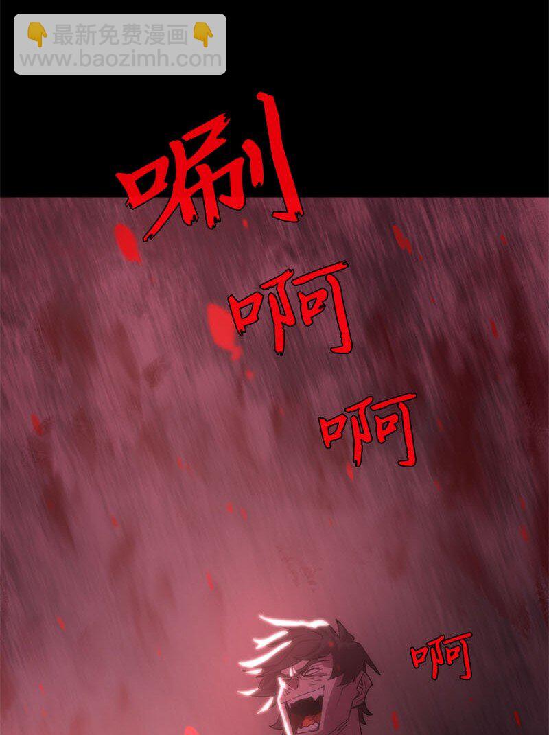 201 警觉的梅耶尔(1/2)-第210话
