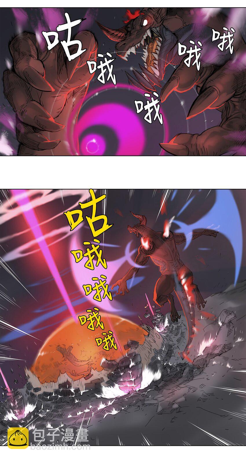 21 21-第22话