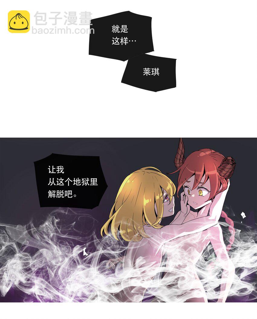 21 21-第22话