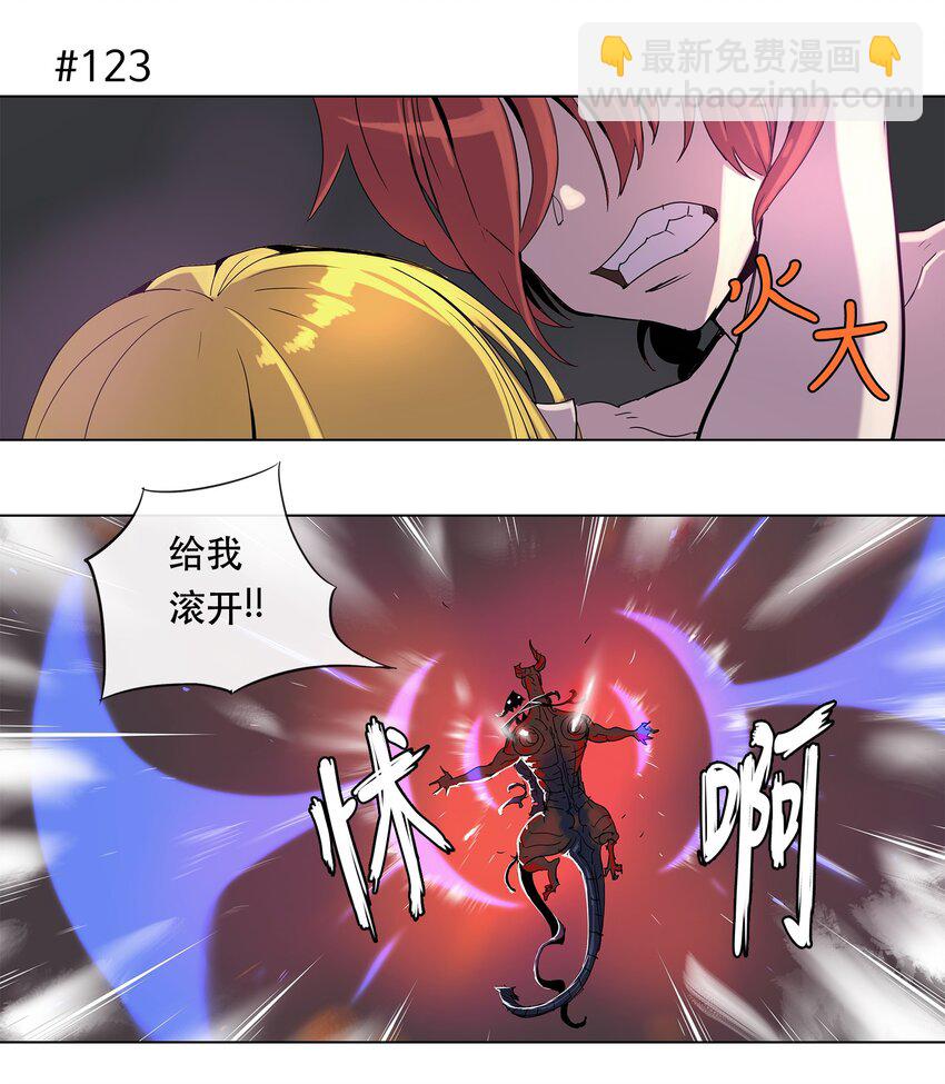 21 21-第22话