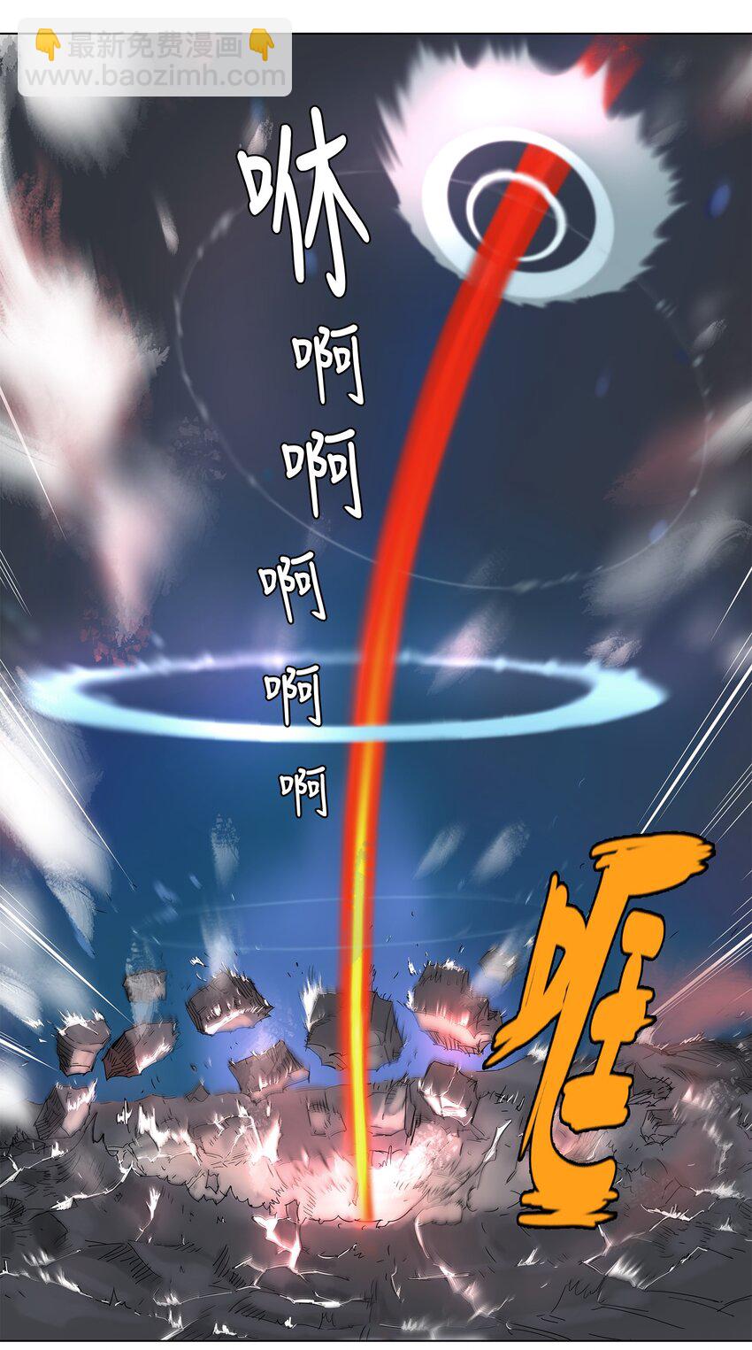 21 21-第22话