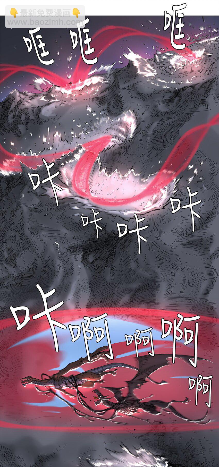 21 21-第22话