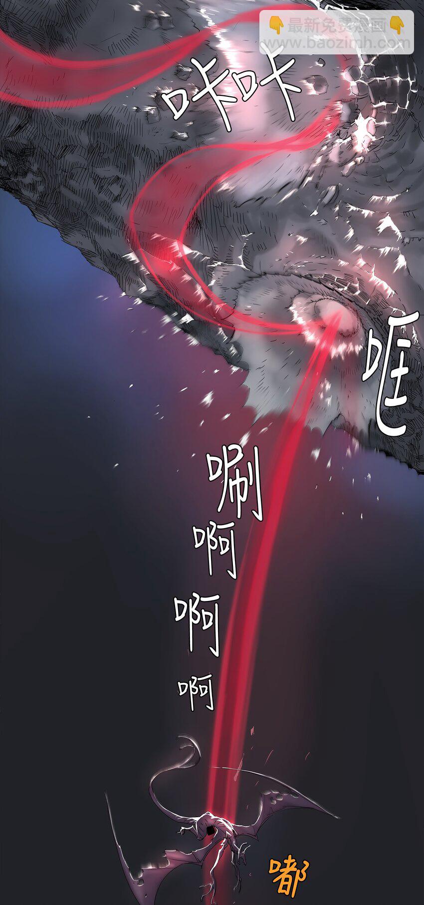 21 21-第22话
