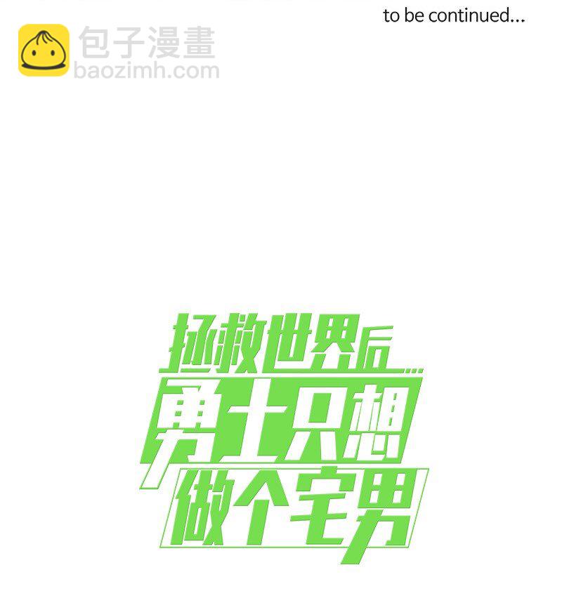 21 21-第22话