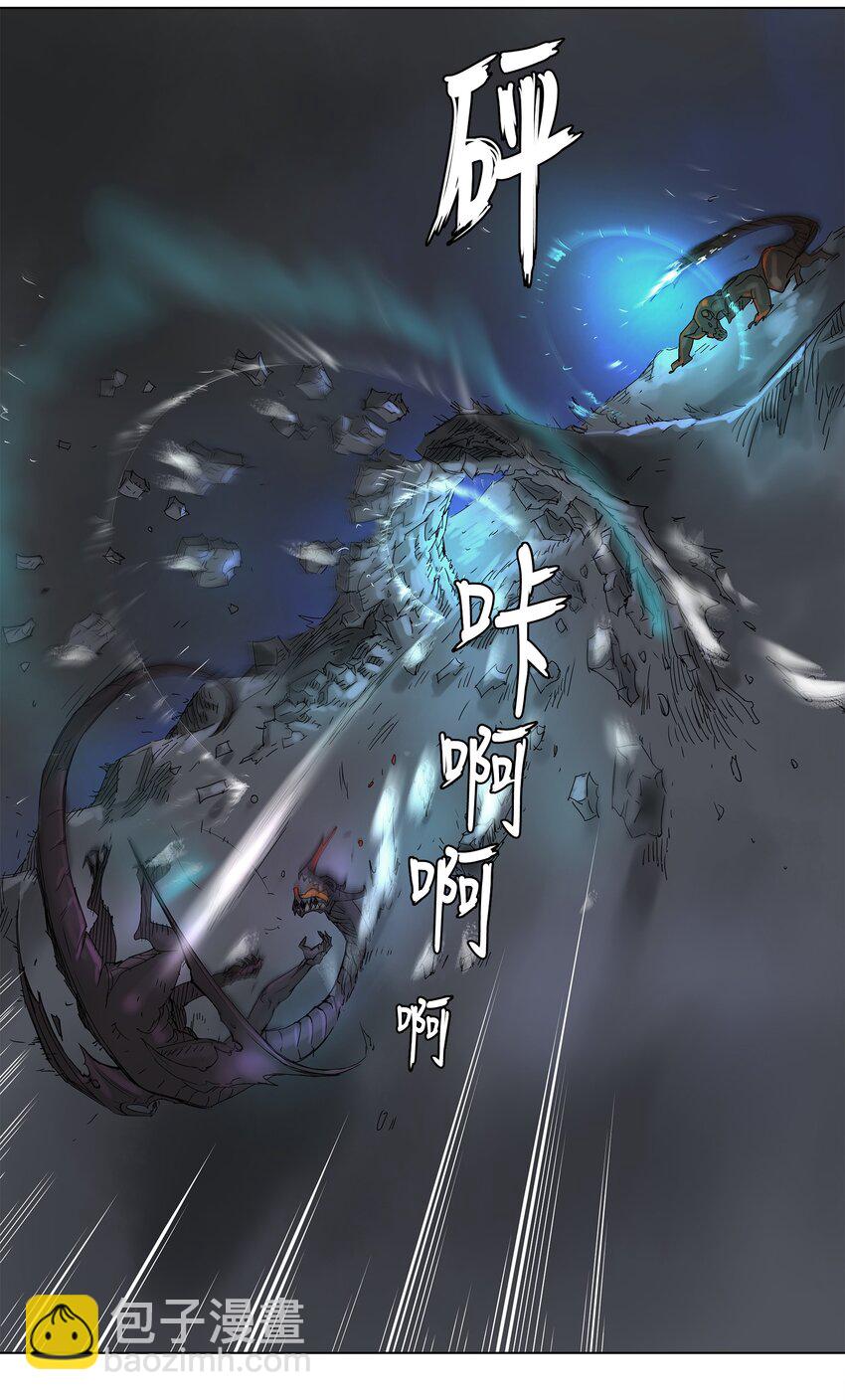 21 21-第22话