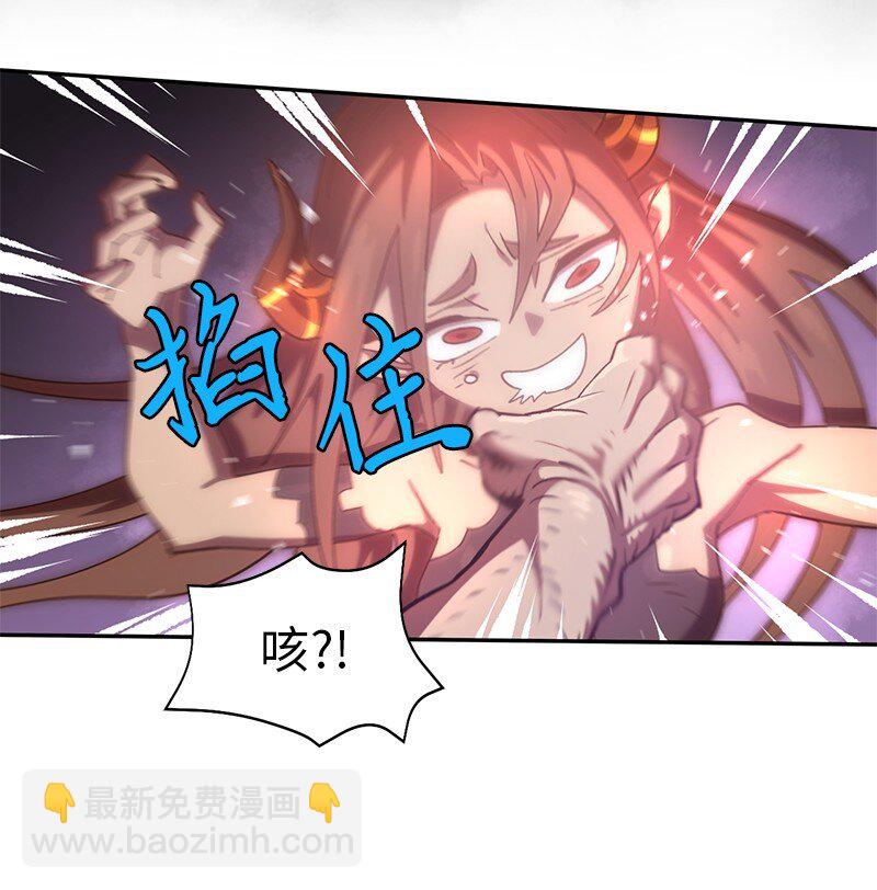 205 &ldquo;爸爸&rdquo;(1/2)-第214话
