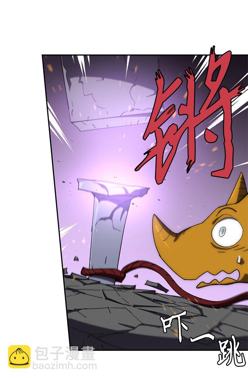 205 &ldquo;爸爸&rdquo;(1/2)-第214话