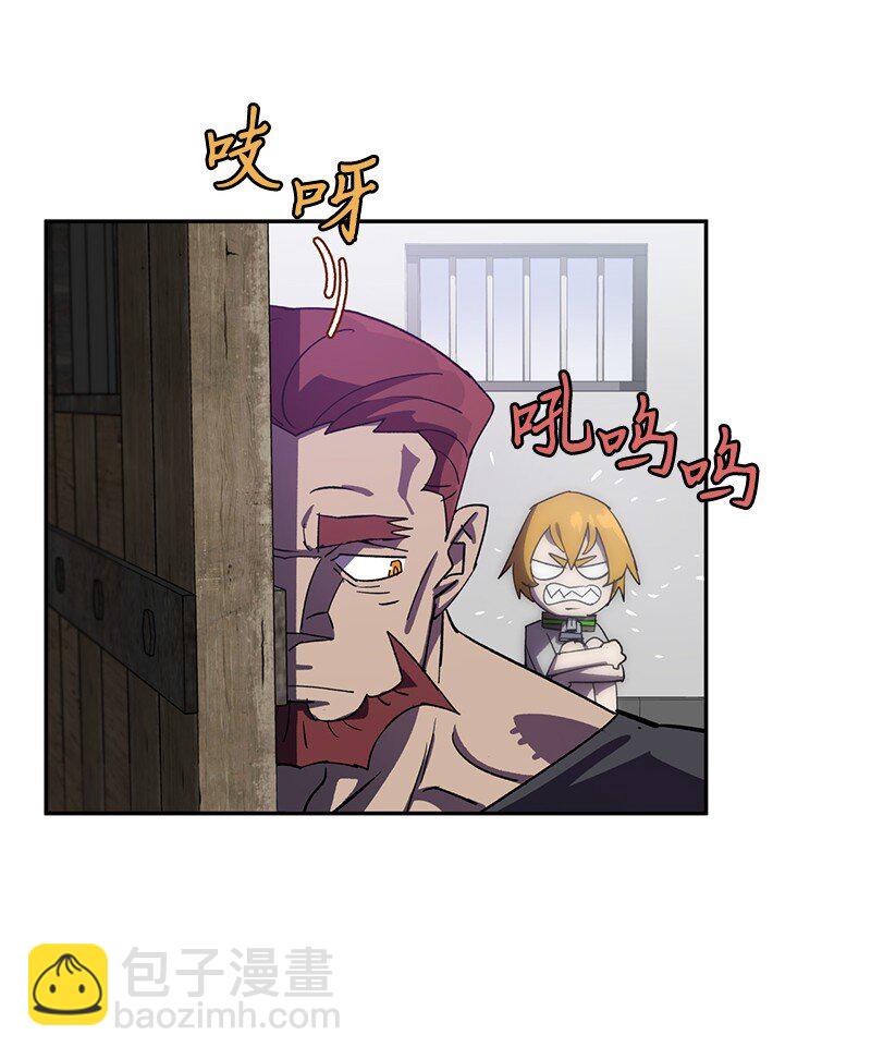 205 &ldquo;爸爸&rdquo;(1/2)-第214话
