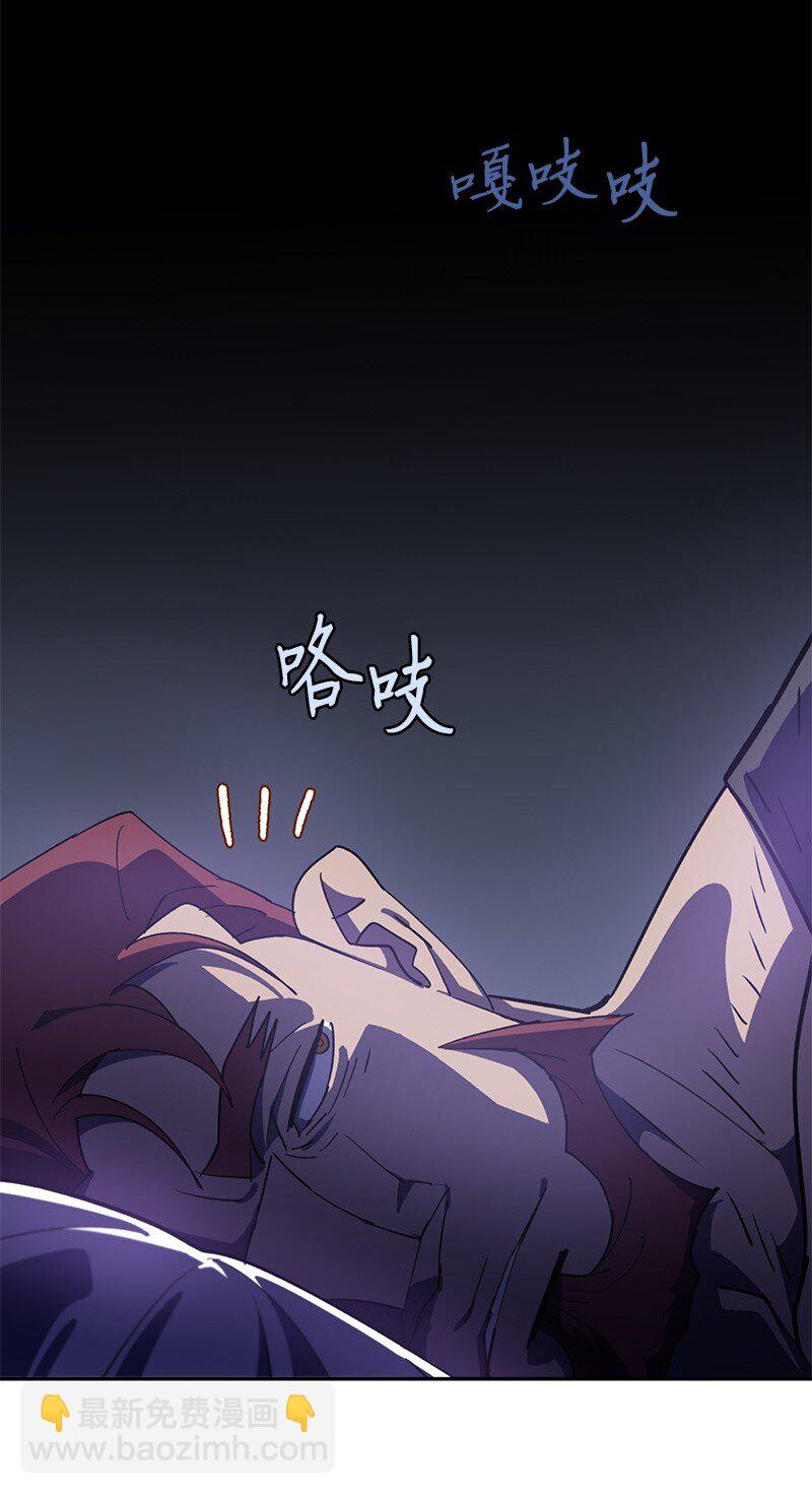 205 &ldquo;爸爸&rdquo;(1/2)-第214话