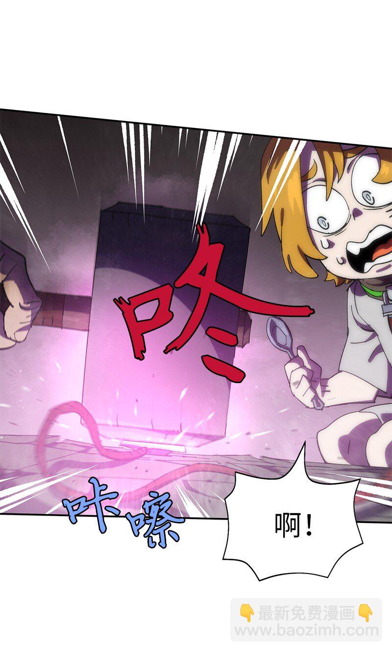 205 &ldquo;爸爸&rdquo;(1/2)-第214话