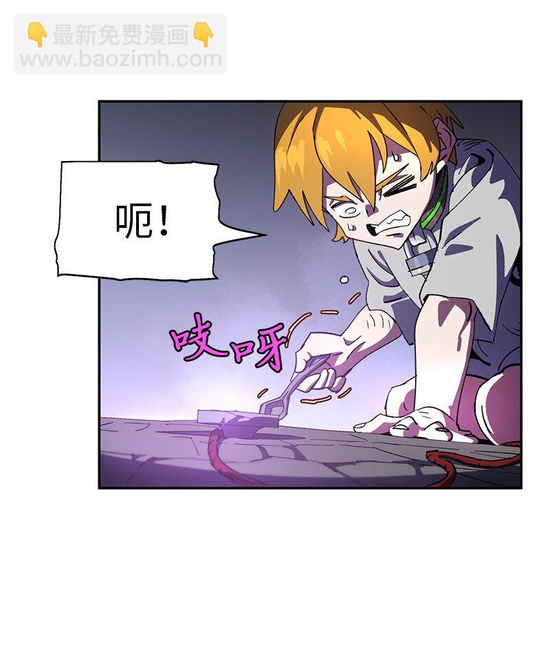 205 &ldquo;爸爸&rdquo;(1/2)-第214话