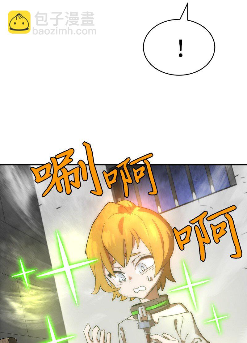 205 &ldquo;爸爸&rdquo;(1/2)-第214话